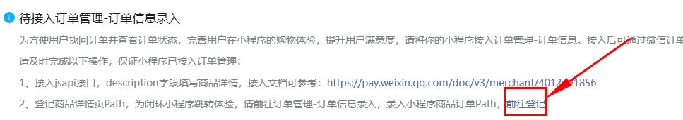 1786282935536744.png